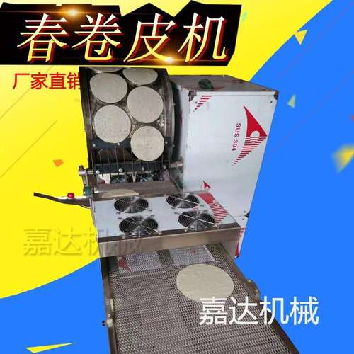 批发商用烤鸭饼机 智能数控春卷皮机 新型方形自动春卷皮机流水线