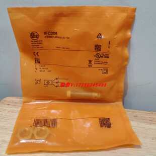 议价IFM IFC208 IFR203 IFS204 IFS208 IFS213 易福门全新原装 现