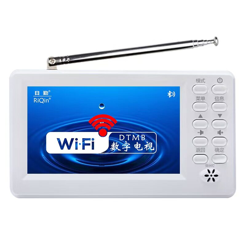 超微型小电视IPS全视角WIFI地面波双用高清播放器播放U盘内存tf卡