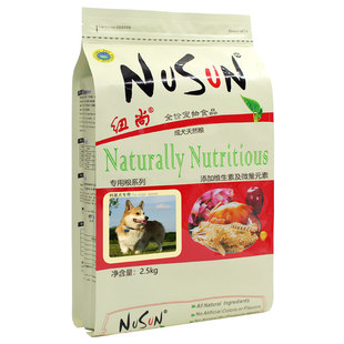 柯基狗粮10斤装小型犬狗粮柯基犬专用成犬幼犬增肥旗舰店官方正品