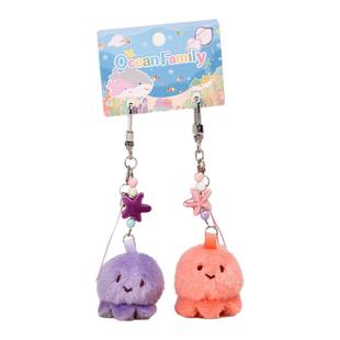 NewToys丑萌海豹章鱼一对毛绒公仔情侣书包包挂件钥匙扣背包挂饰
