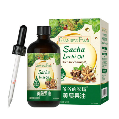 爷爷的农场美藤果油110ml