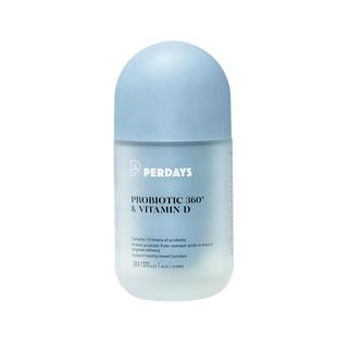 perdays控益生菌糖2瓶维生素D孕期调理肠胃孕产妇免疫力双胶囊