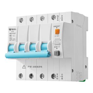 公牛旗舰漏电保护断路器工业用空开电闸开关80A100A升级款LBE12