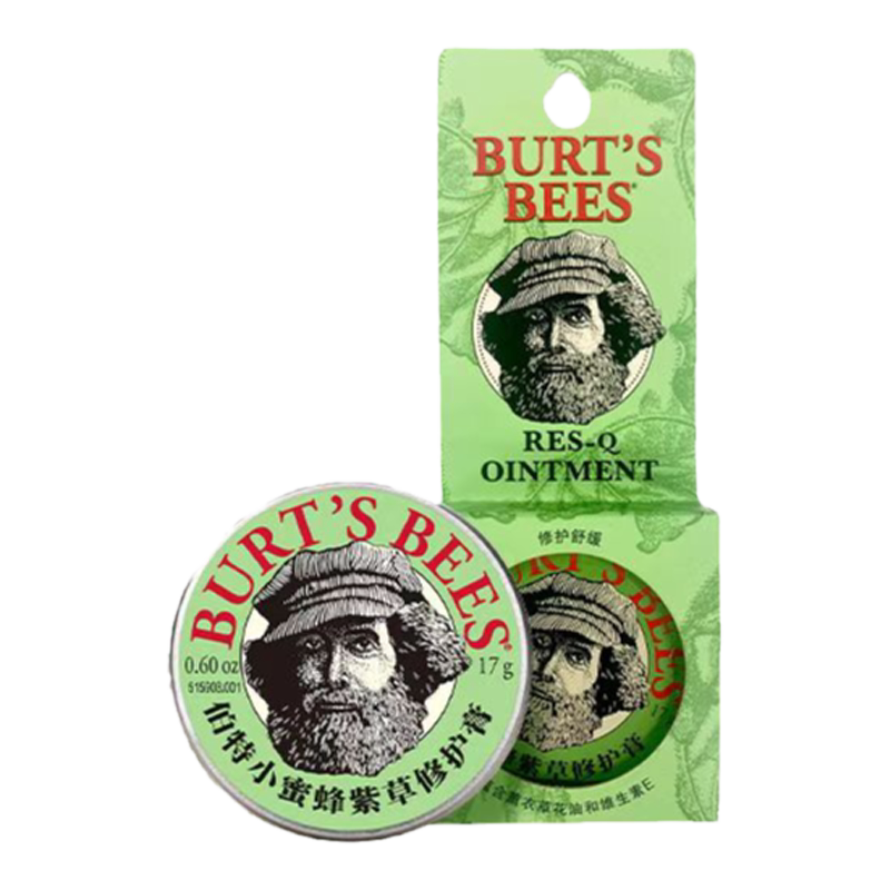 伯特小蜜蜂紫草膏户外应急修护多效舒缓非青草止痒膏