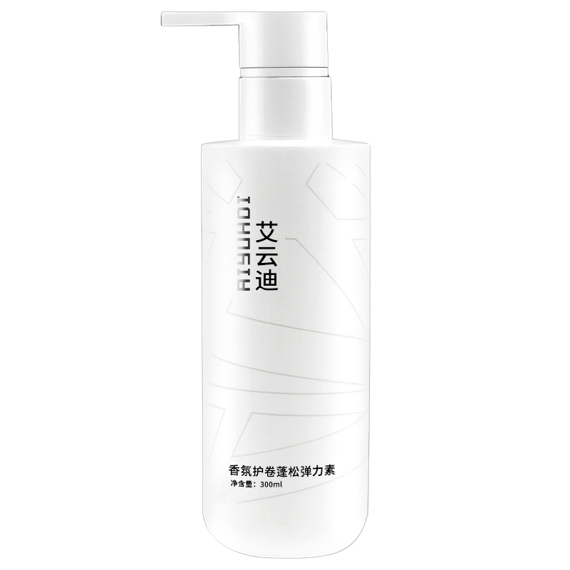 弹力素定型卷发女谈力素保湿持久香水型蓬松修护防毛躁清香喷雾