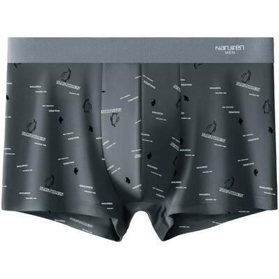 轻奢品质独立包装10A抗菌男内裤