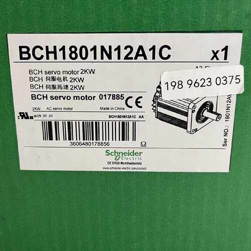 议价伺服电机施耐德BCH1801N12A1C   2000W施耐德全新原装现货质