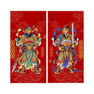 门神门贴2026新年春节大门装饰新居门神贴国潮防盗门年画背胶磁吸