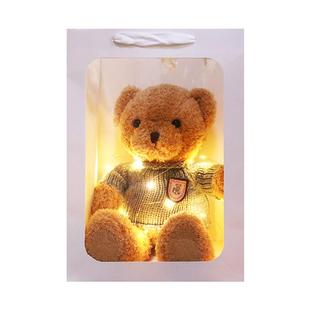 泰迪熊抱抱熊熊猫小熊公仔布娃娃毛绒玩具小号送女友生日礼物女生