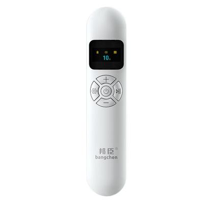 邦臣308光疗仪白癜风家用准分子