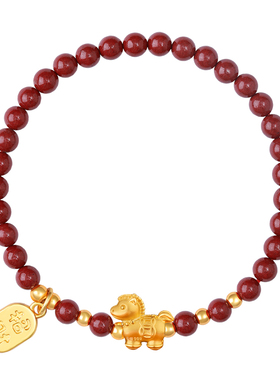 999纯银朱砂手串马年本命年红绳女足银生肖马绝美手链小马护身符