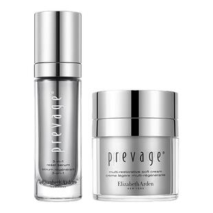 【38返场】雅顿全新上市橘灿「重塑」精华面霜抗皱紧致舒缓