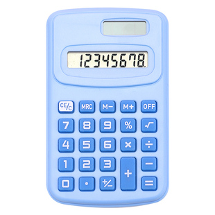 迷你计算器高颜值可爱小清新计算机小巧便携式计算工具儿童用加减乘除法口袋计算器小学生辅助学习多功能文具