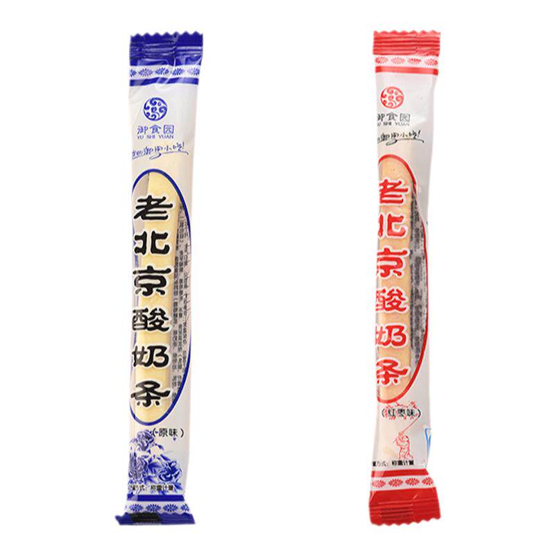 御食园酸奶条300g原味红枣奶酪奶棒老北京风味特产休闲零食小吃