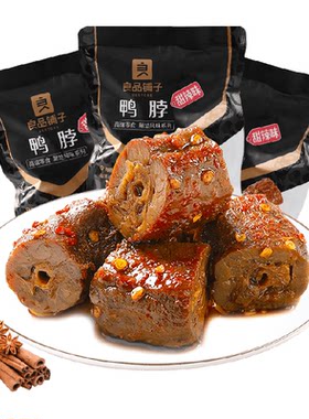 良品铺子甜辣鸭脖128g×3袋