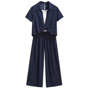 天丝短袖牛仔衬衫吊带阔腿裤子薄款女2026夏季新款高级感三件套装