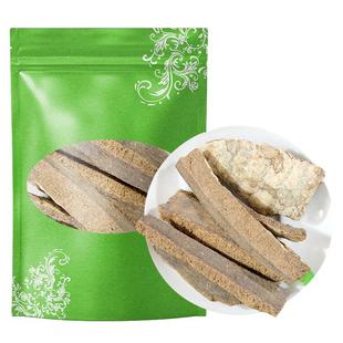 鲸仁堂救必应500g克包邮散装天然纯新货晒干铁冬青龙胆仔白沉香皮