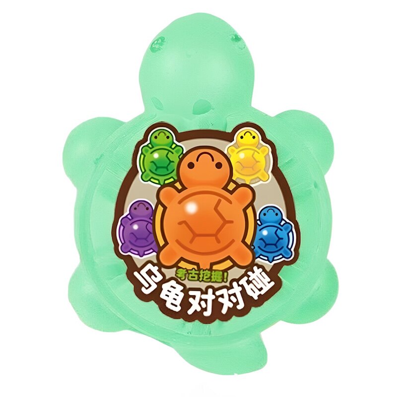 数字机器人考古挖掘盲盒玩具