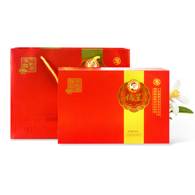 【十大广药】与中山大学深度合作