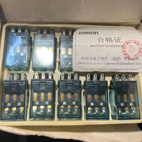 议价龙继电器 5A240VAC