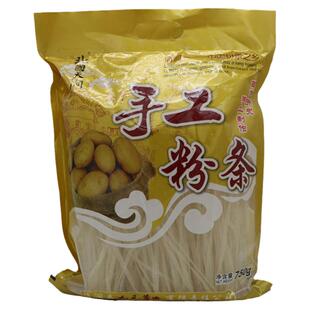 陕北特产陕西榆林清涧粉条粉丝正宗手工土豆粉条火锅粉条干货包邮