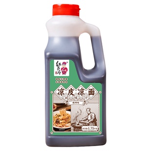红员外凉皮凉面回味汁凉皮调料商用凉面专用调料水料汁包凉面调料