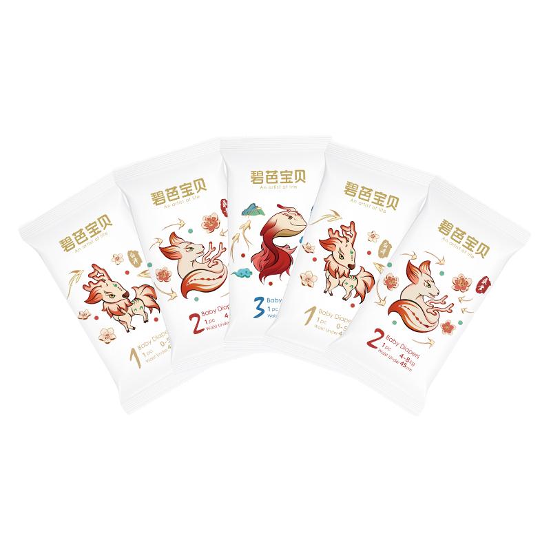 碧芭宝贝山海经婴儿纸尿裤尿不湿试用装NB/S/M/L*4片