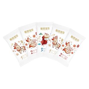 碧芭宝贝山海经婴儿纸尿裤尿不湿试用装NB/S/M/L*4片