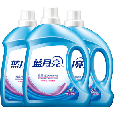 蓝月亮洗衣液【全国18仓次日达】