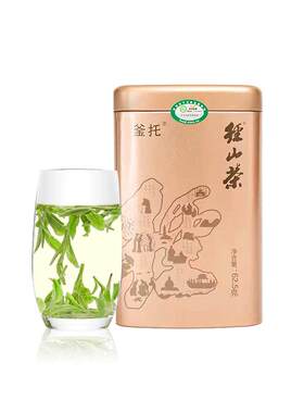 2026新茶杭州高山有机径山茶明前罐装62.5g