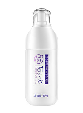 陌小悦闺蜜安肌修护凝胶舒缓修护肌肤问题护肤品官方旗舰店专柜