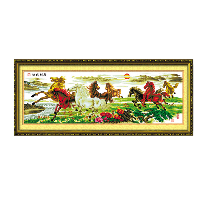 蒙娜麗莎十字繡馬到成功八駿圖山水畫2025新款大幅客廳八匹馬線繡