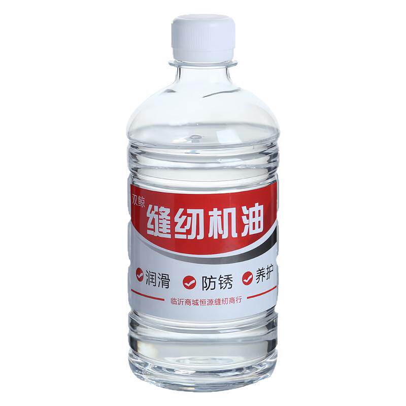 缝纫机油家用风扇门锁电动车油