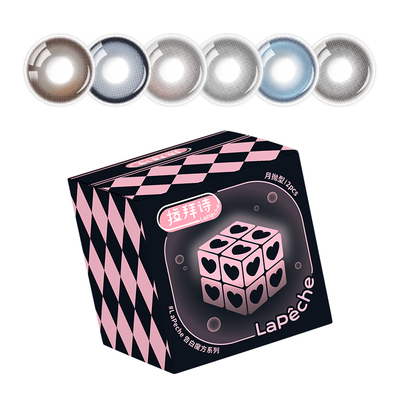 lapeche拉拜诗美瞳告白魔方月抛隐形近视眼镜自然微混血正品2片装