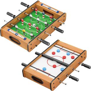 翔竣儿童桌上足球冰球二合一小型迷你桌游台亲子互动男孩益智玩具