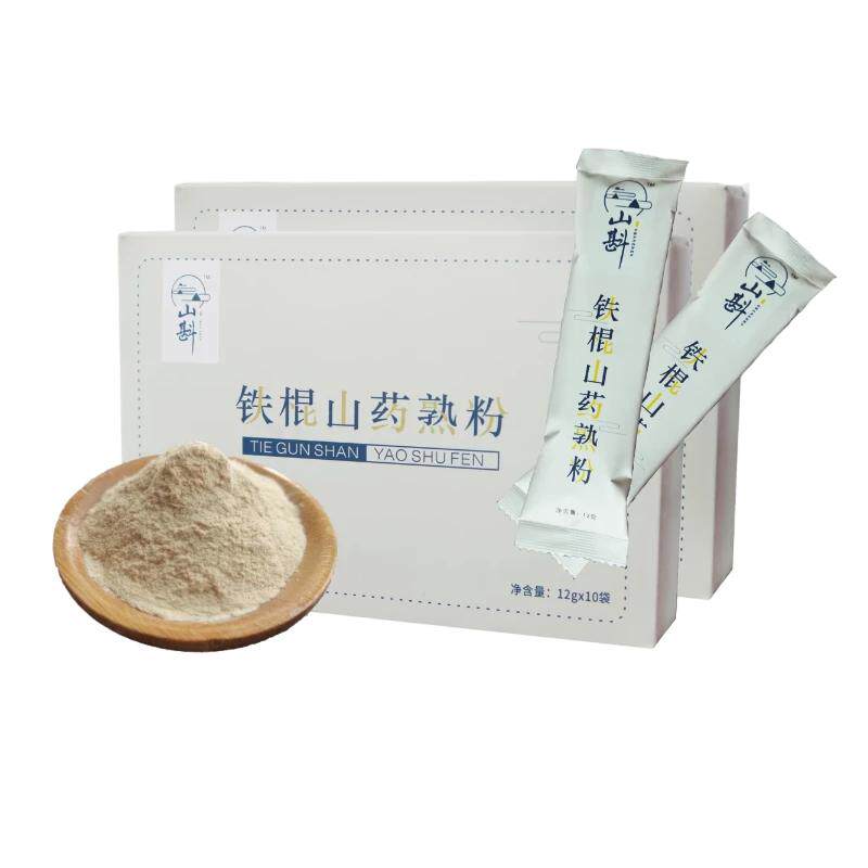 铁棍山药焦作温县熟山药纯粉山斟