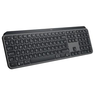 官方旗舰罗技mx keys无线蓝牙双模键盘静音可充电跨屏多设备切换