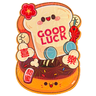 健康快乐特色可爱红包袋2026新款个性创意迷你小号儿童小孩压岁钱