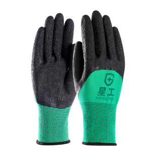 星工手套劳保耐磨工作加厚乳胶胶皮耐磨防油防滑挂胶浸胶工业12付