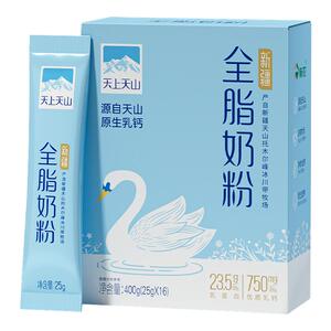 新农天上天山新疆全脂奶粉
