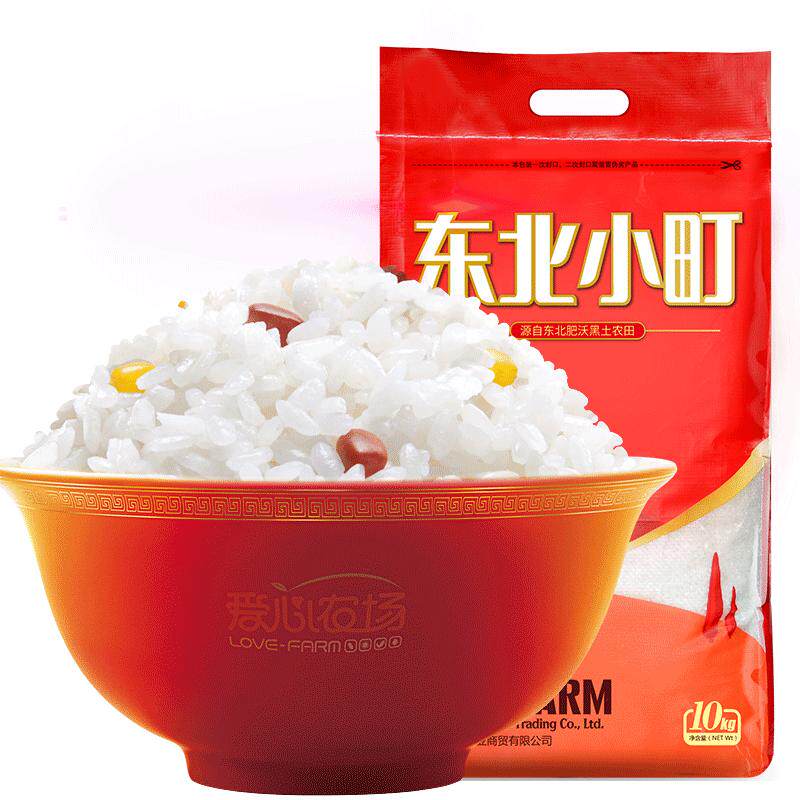 大米20斤家庭装新米圆粒珍珠米粳米东北小町包邮餐饮东北大米10kg