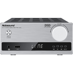 诺普声 PM3 dac音频解码器 hifi发烧蓝牙 耳放功放客厅一体机无损