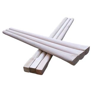 倒装镐柄加长洋镐柄实木洋镐柄大尺寸农用镐柄镐把青冈木木柄