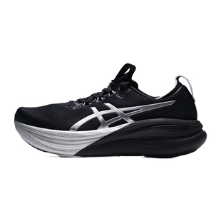 亚瑟士Nimbus 28男鞋N28缓震回弹慢跑步鞋FE马拉松运动鞋1011C214