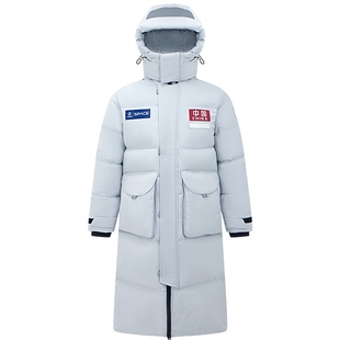 波司登奥莱情侣款冬羽绒服短款太空运动加厚断码出清防风保暖