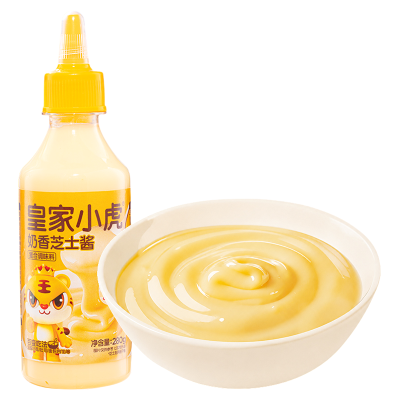 皇家小虎奶香芝士酱韩式沙拉汉堡炸鸡三明治挤压瓶番茄酱料奶酪酱