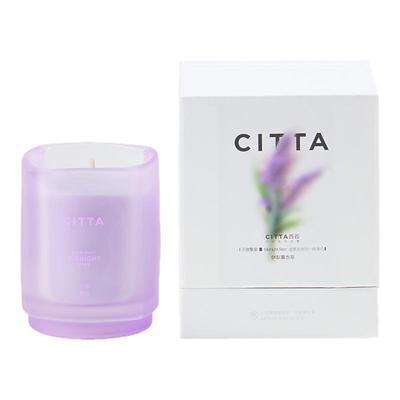 [新年礼物]CITTA西苔薰衣草香薰蜡烛礼盒舒眠香氛香薰蜡烛氛围感