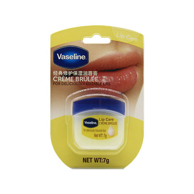 Vaseline凡士林修护润唇膏7g焦糖布丁味保湿锁水唇膜晶冻