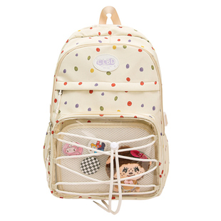 初中生书包小学生三到六年级大容量女高中生背包可放电脑双肩痛包